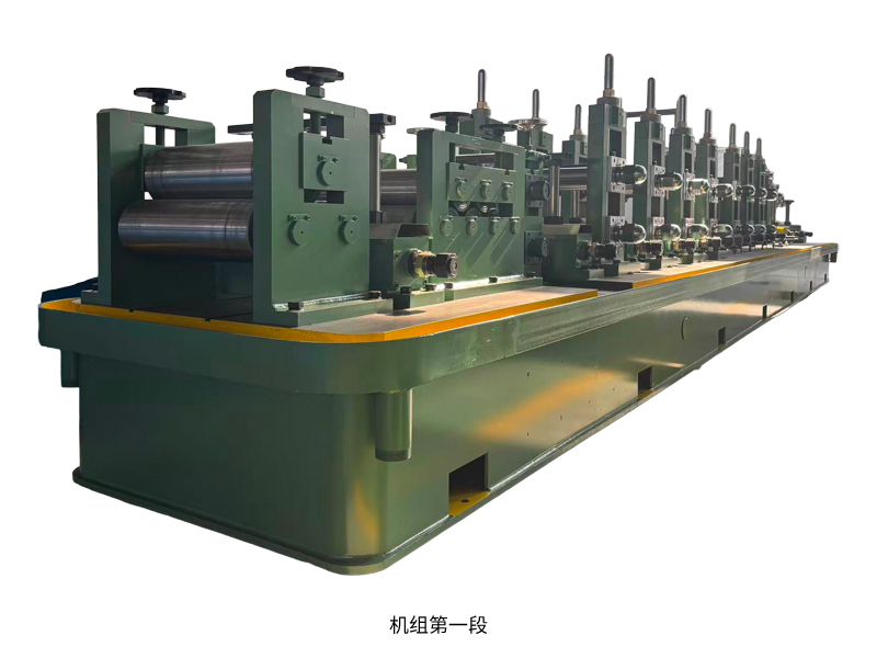 WF76G高頻直縫焊管機組